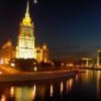 hotel ukraina by night