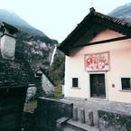 Chiesetta di Foroglio.